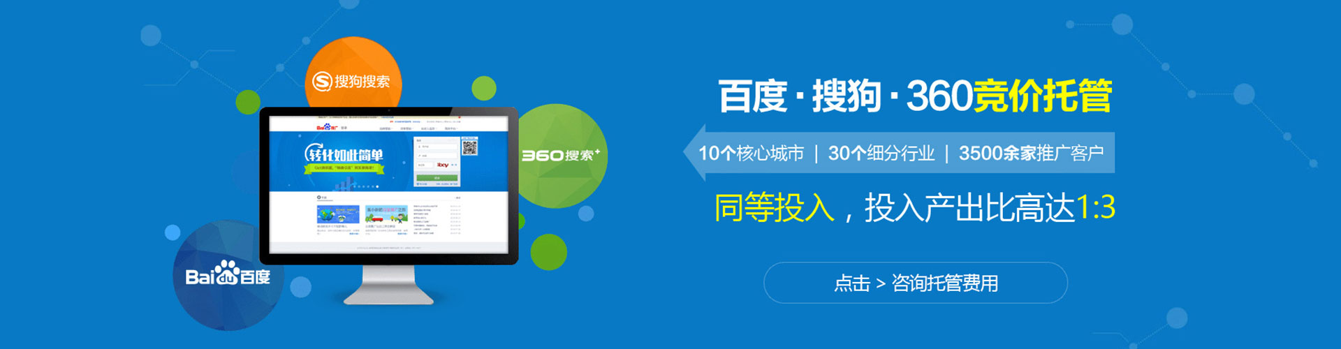 崇明竞价端口开户